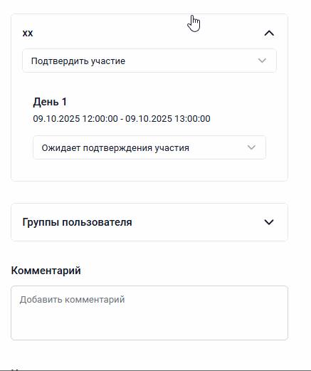 425ea7b240eda11fbea440eea73af1ac.gif